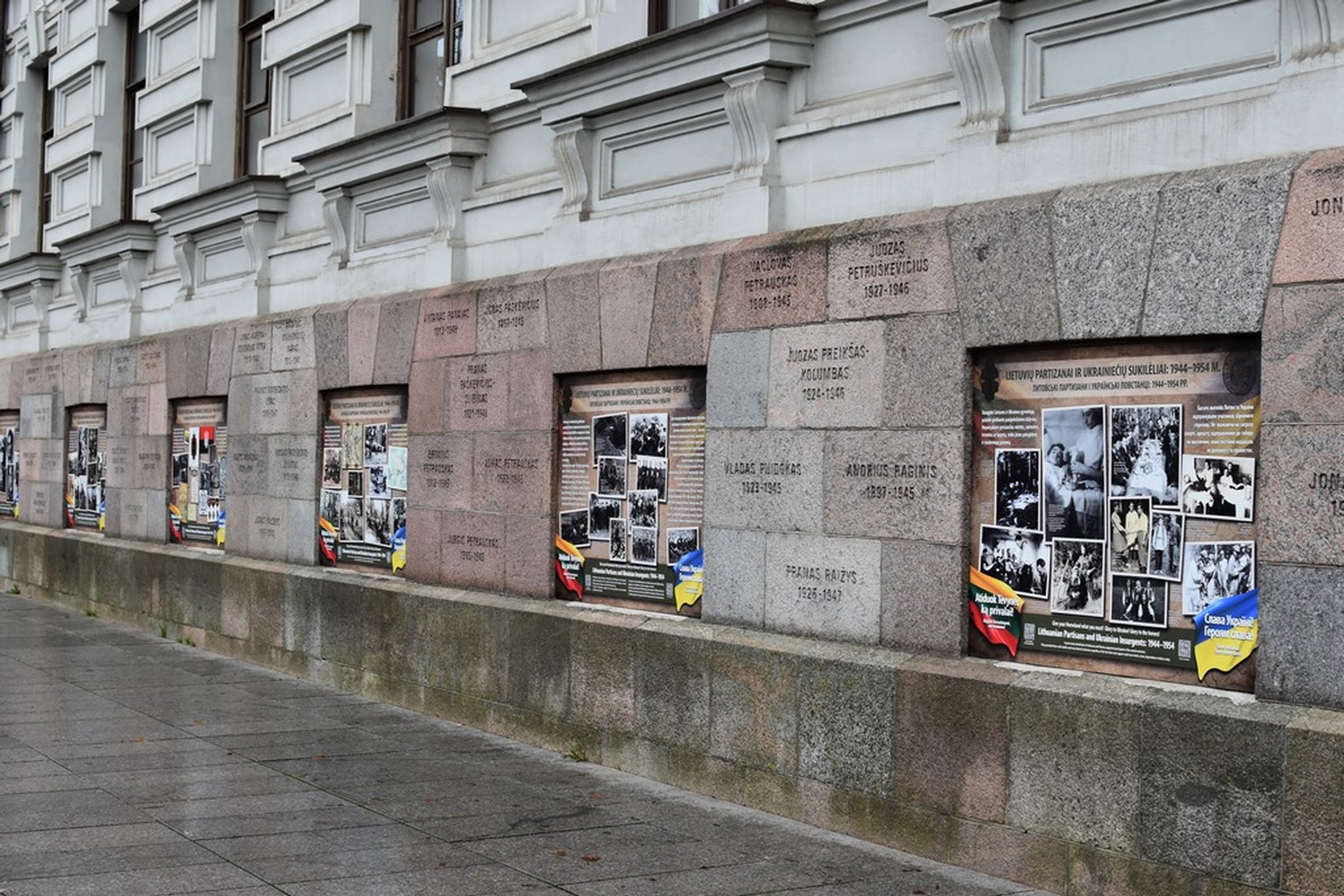 Iliustracija
