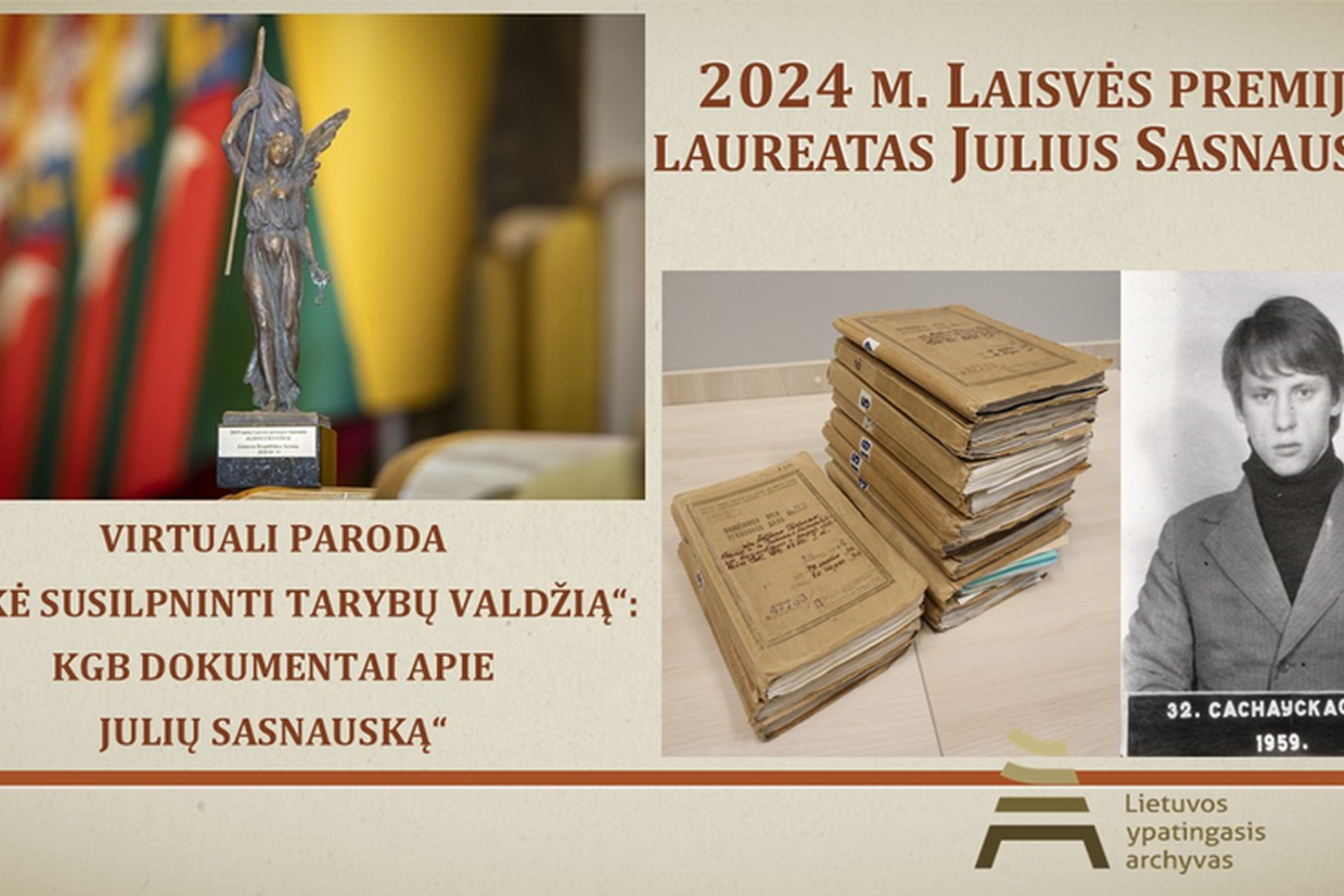 Iliustracija