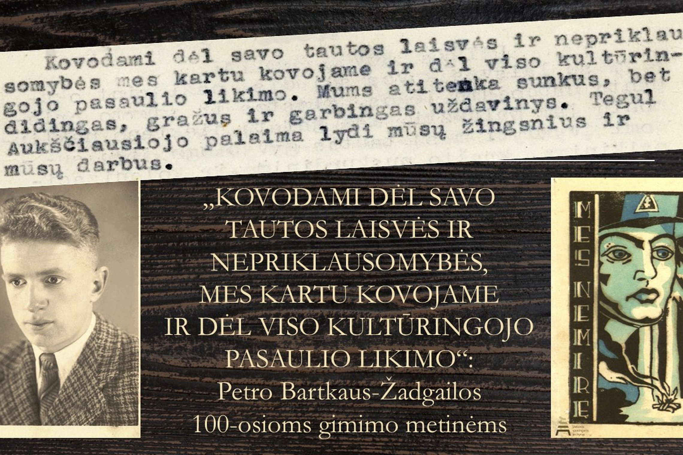 Iliustracija