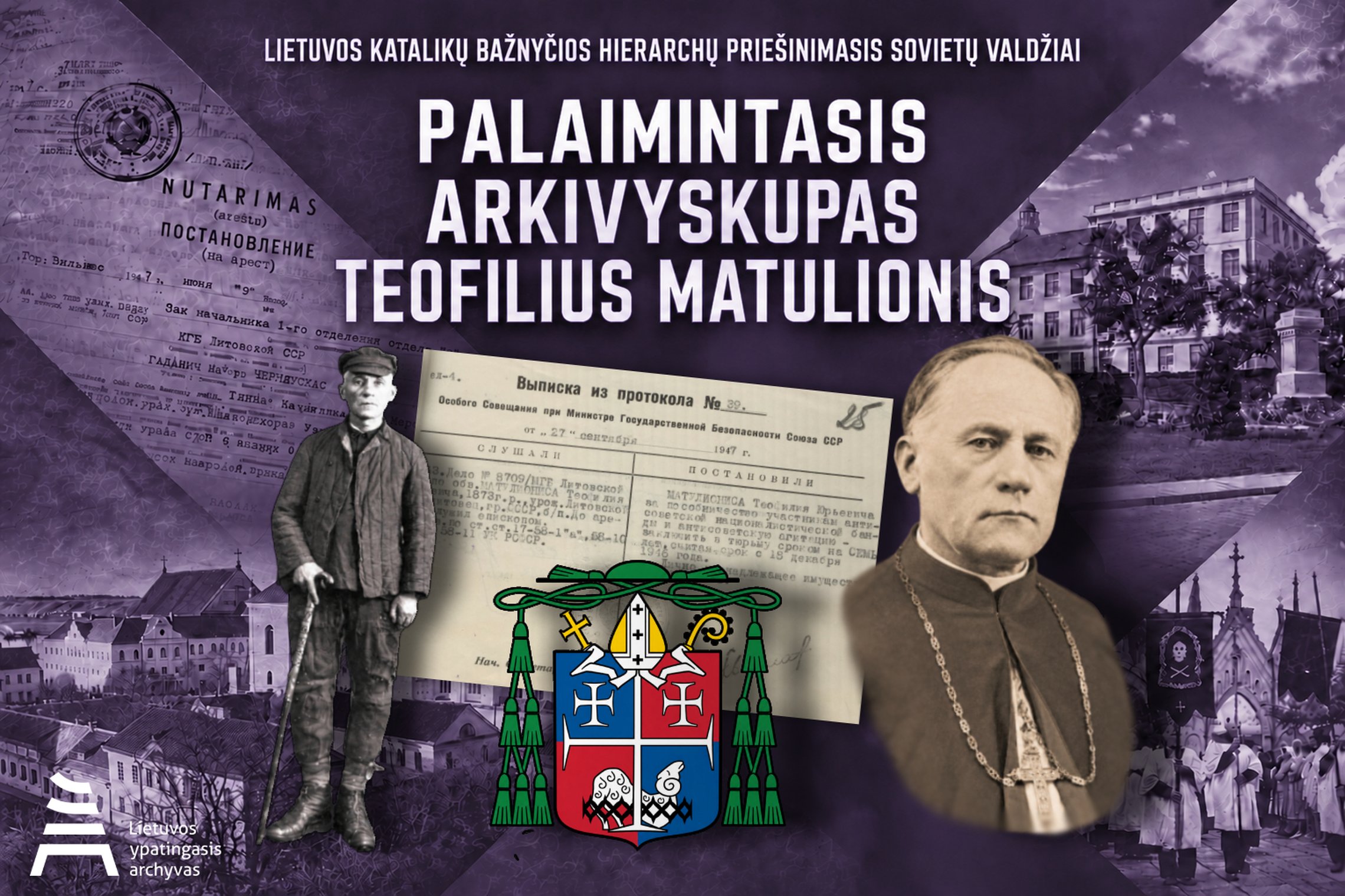 Iliustracija