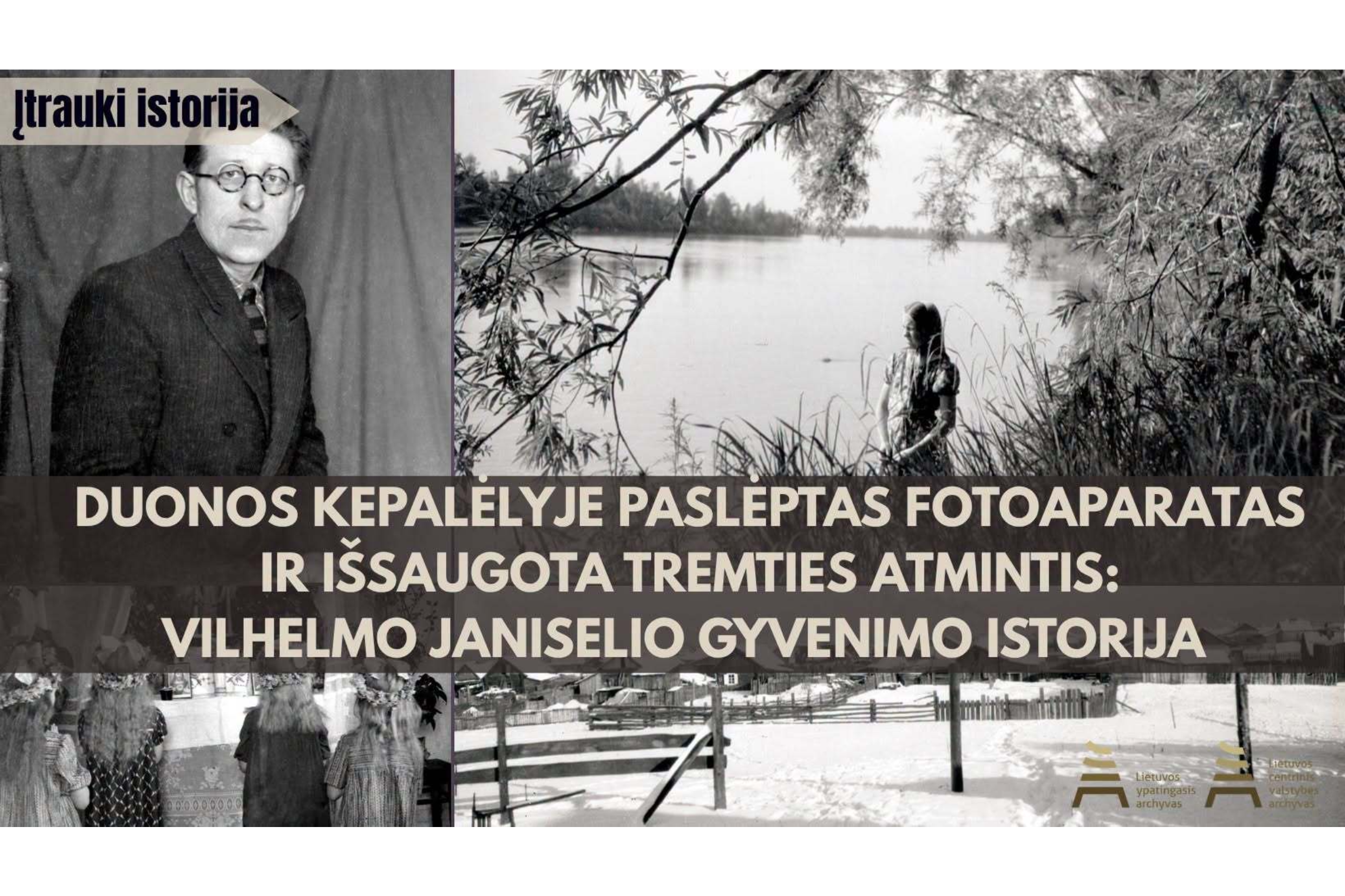 Iliustracija