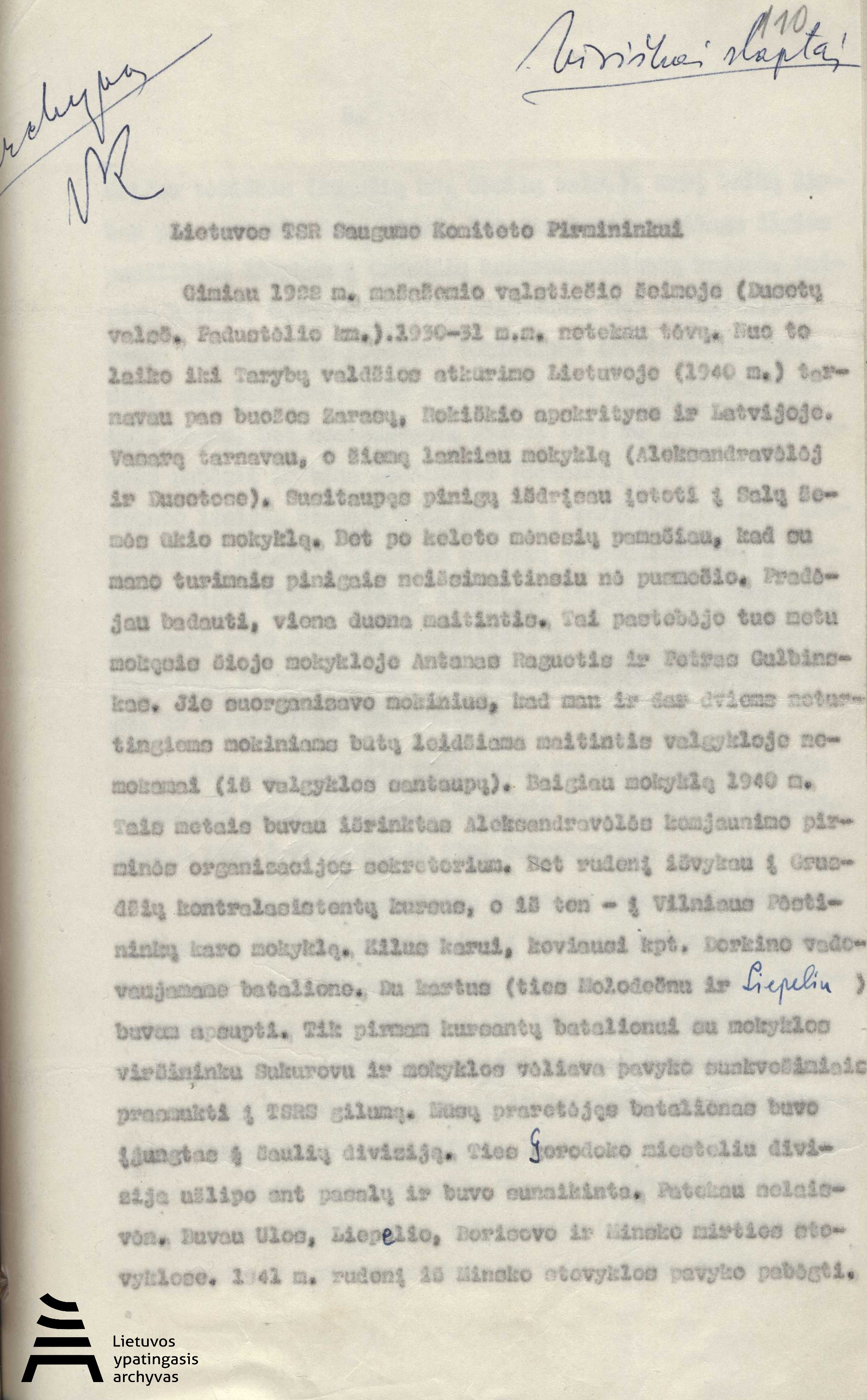 2_LYA_1771_1_5547_110.jpg
