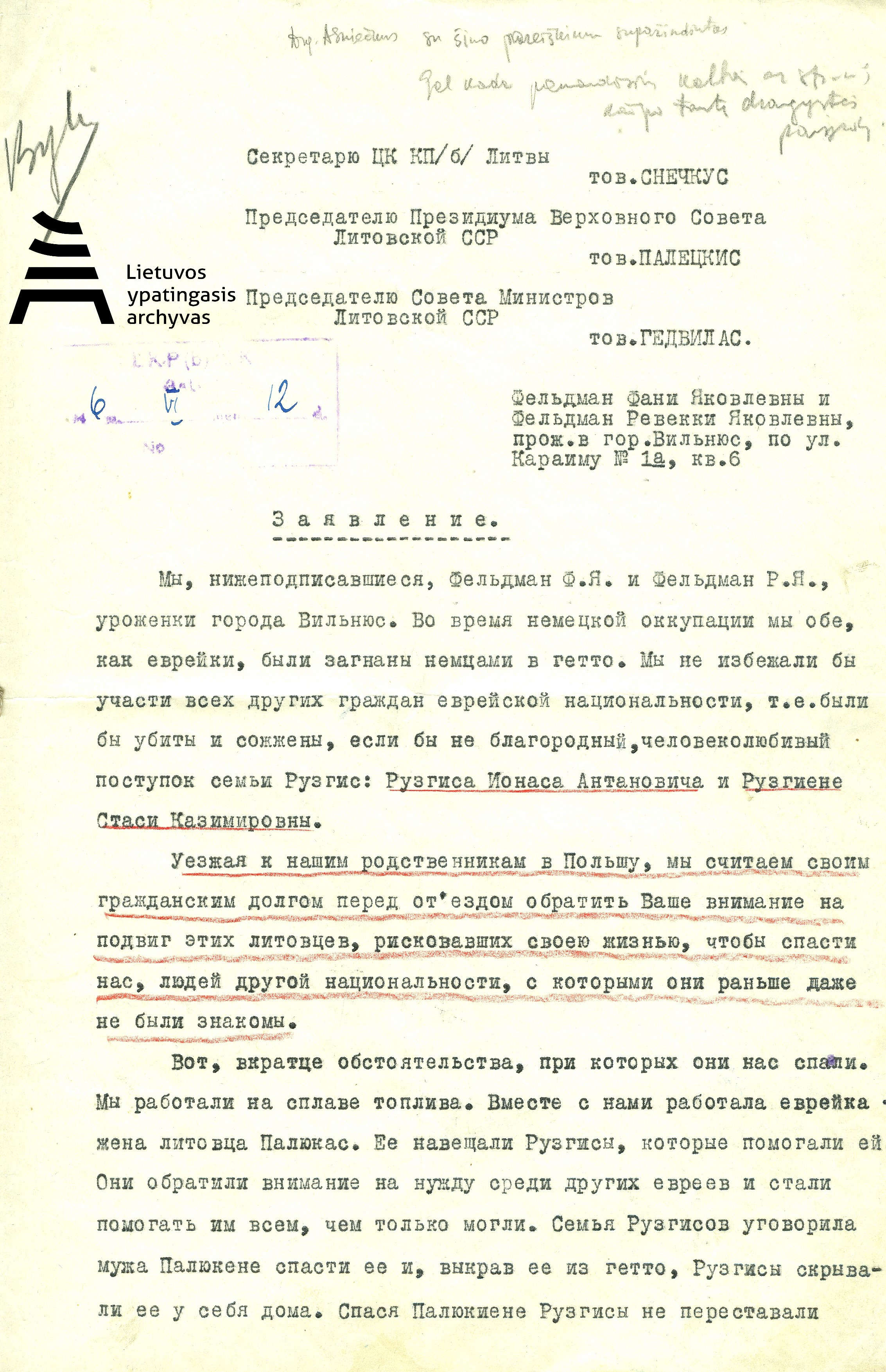1_LYA_3377_68_302_1.jpg