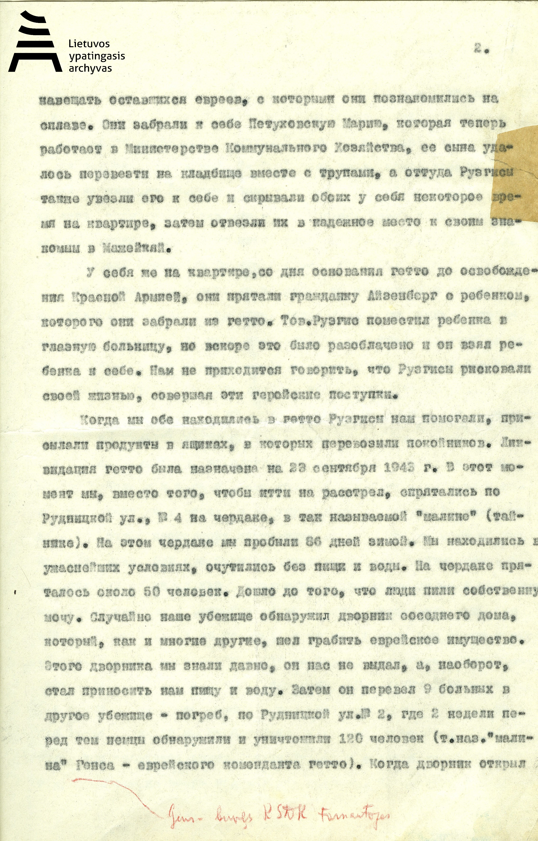 1_LYA_3377_68_302_2.jpg