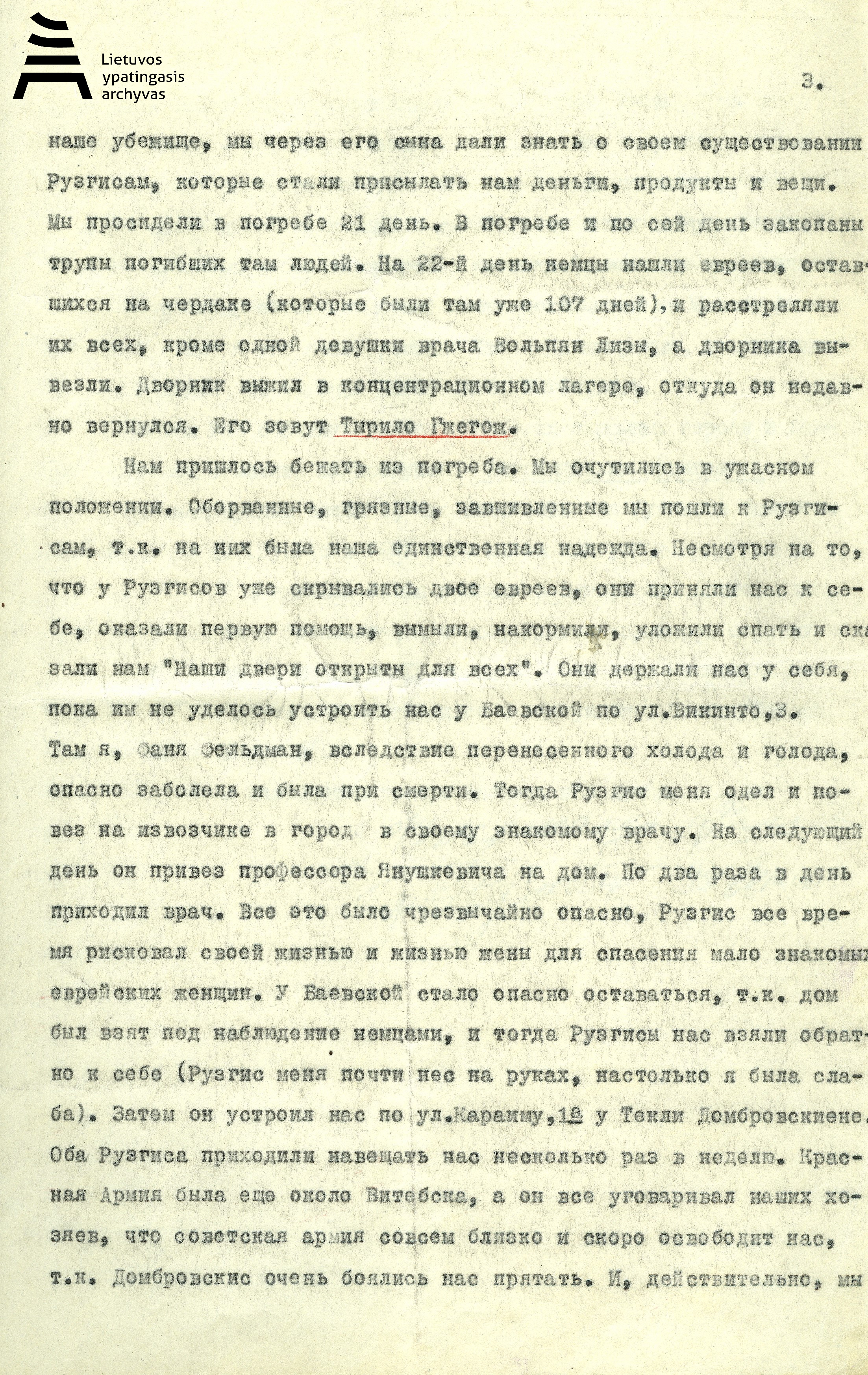 1_LYA_3377_68_302_3.jpg