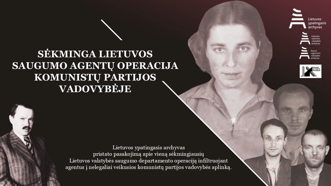 VSD operacija posteris.jpg